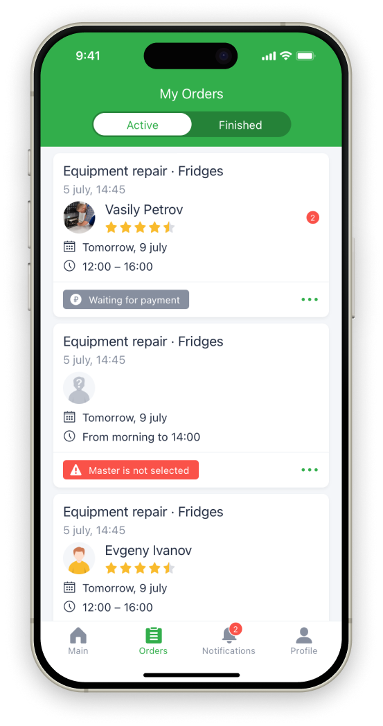 Sberservices my orders screen interface