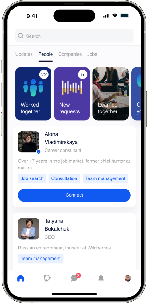 Social network interface